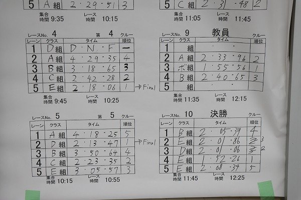 777A9418.jpg