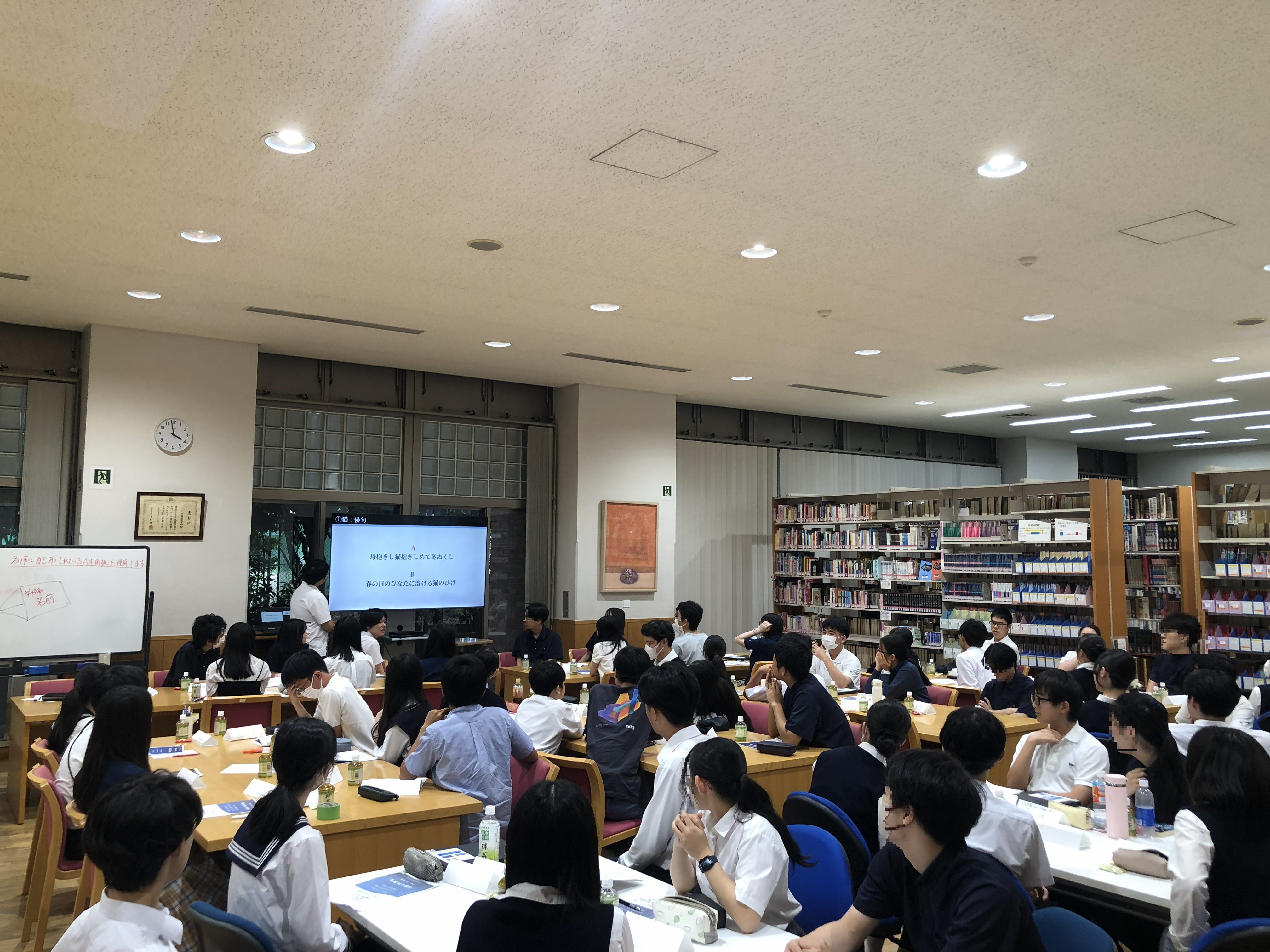 IMG_5572.png