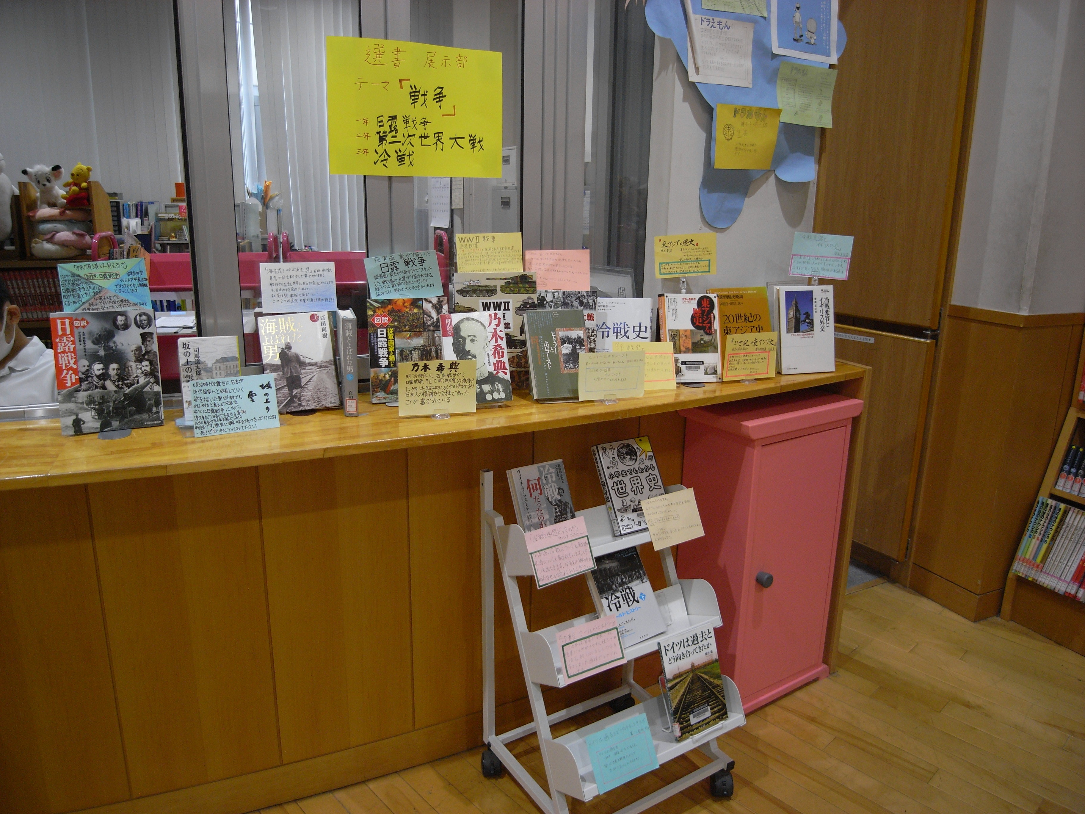 R1003560.JPG