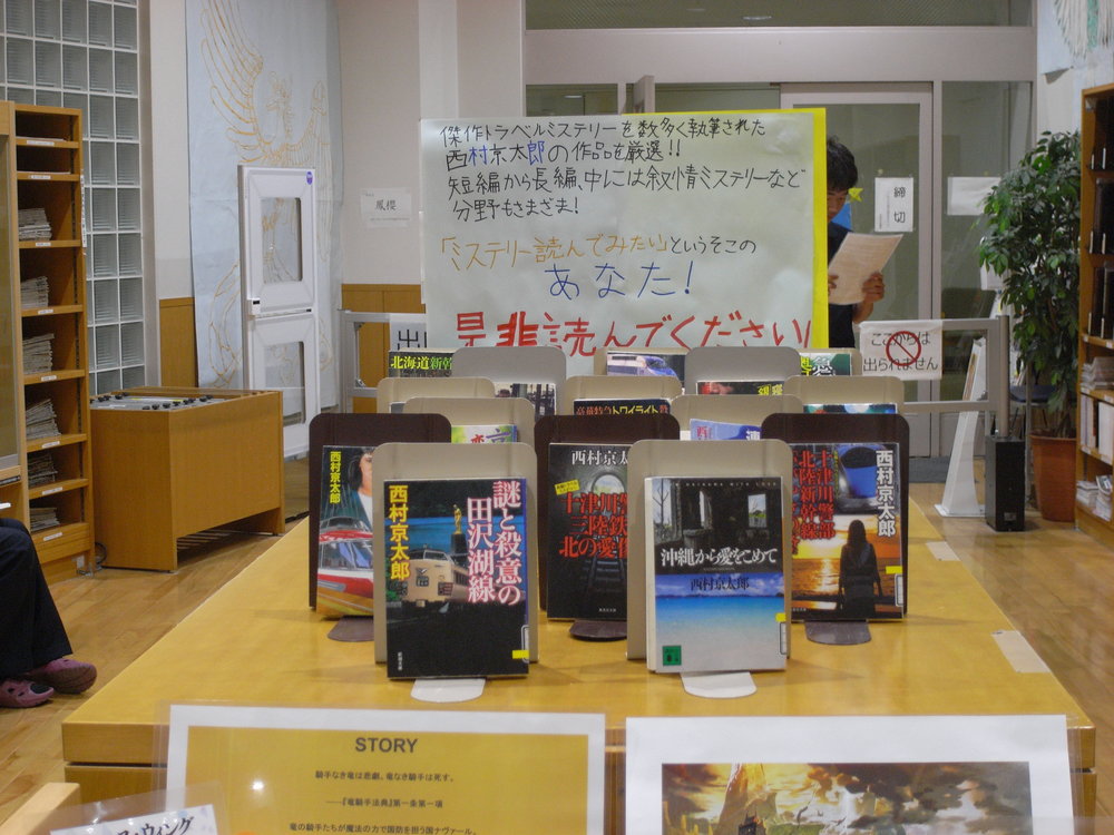 R1003566.JPG